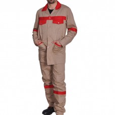 YENİ CİLDADİYE İŞ SETİ